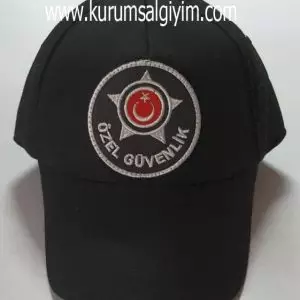 Güvenlik Şapkası
